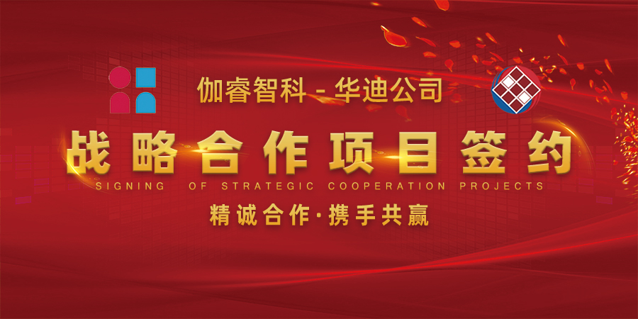 恒峰g22-官网入口--天天有惊喜