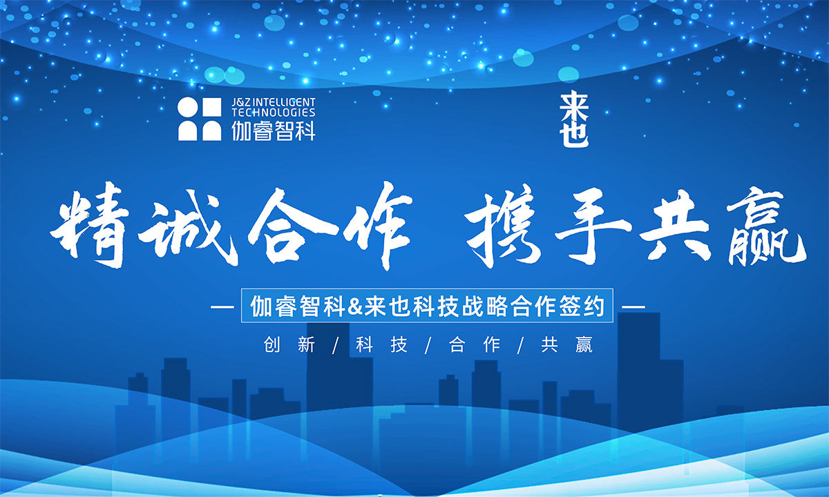 恒峰g22-官网入口--天天有惊喜