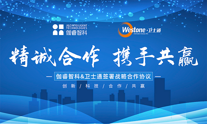 恒峰g22-官网入口--天天有惊喜