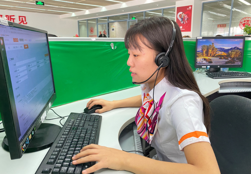 恒峰g22-官网入口--天天有惊喜