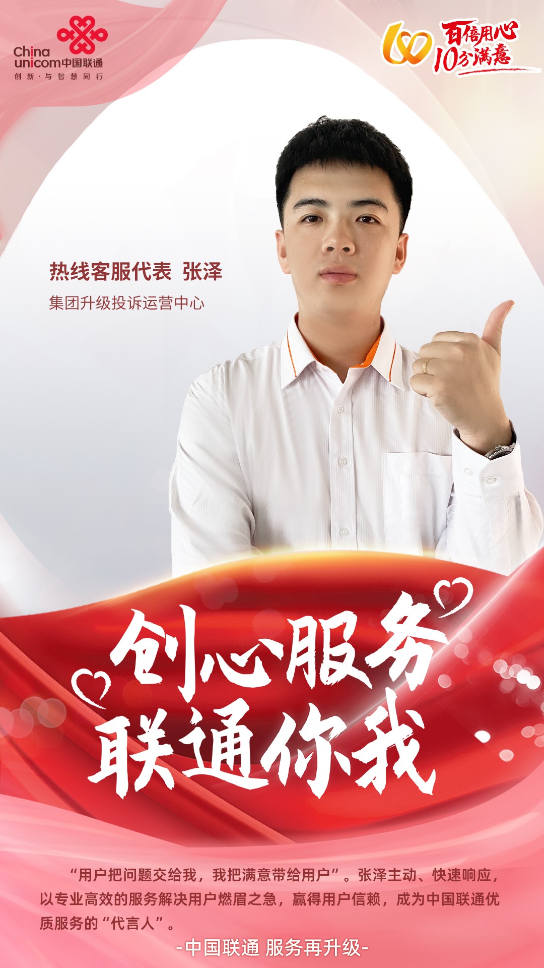 恒峰g22-官网入口--天天有惊喜