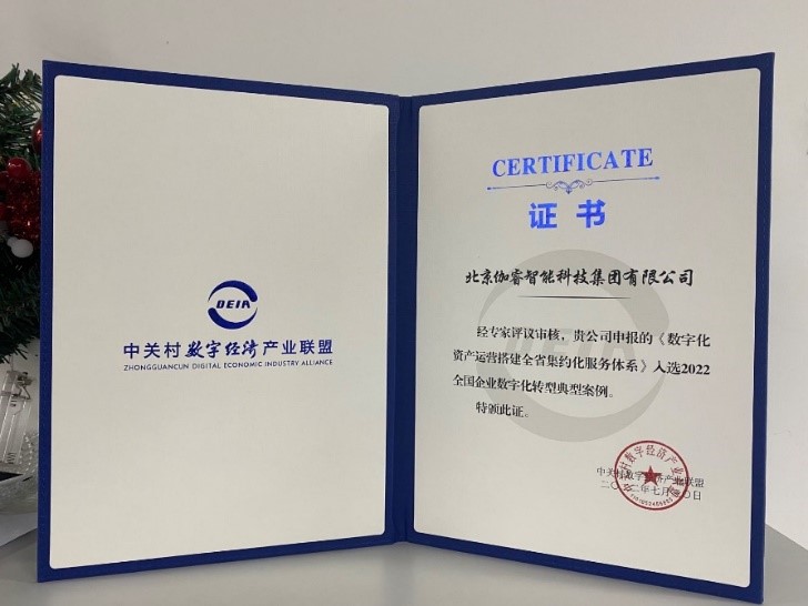 恒峰g22-官网入口--天天有惊喜