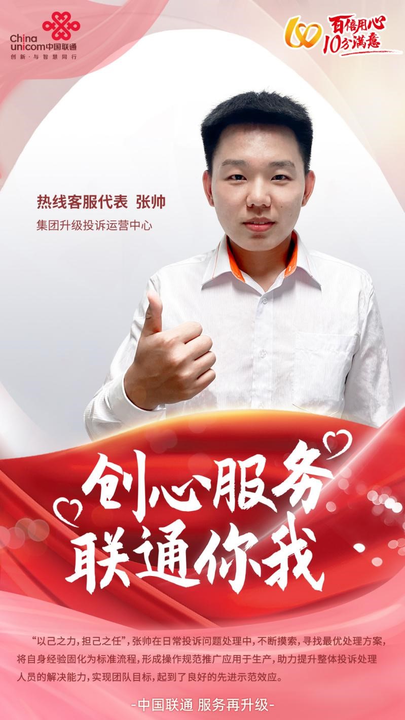 恒峰g22-官网入口--天天有惊喜