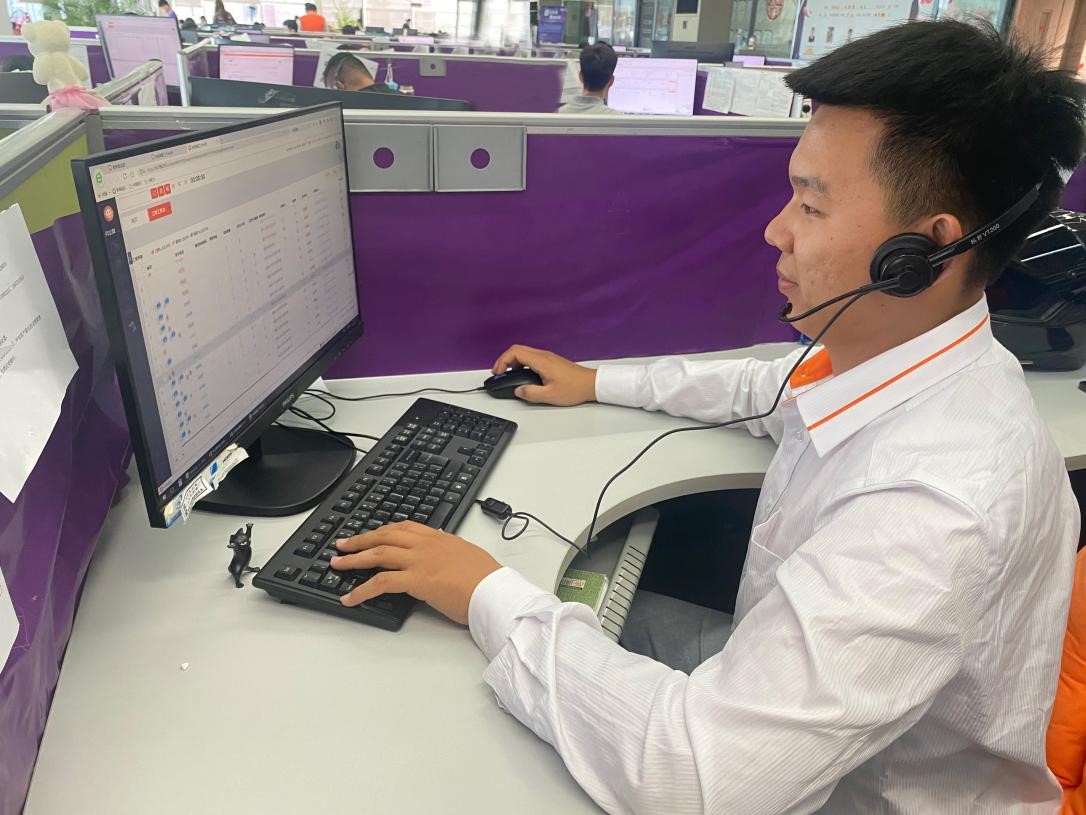 恒峰g22-官网入口--天天有惊喜