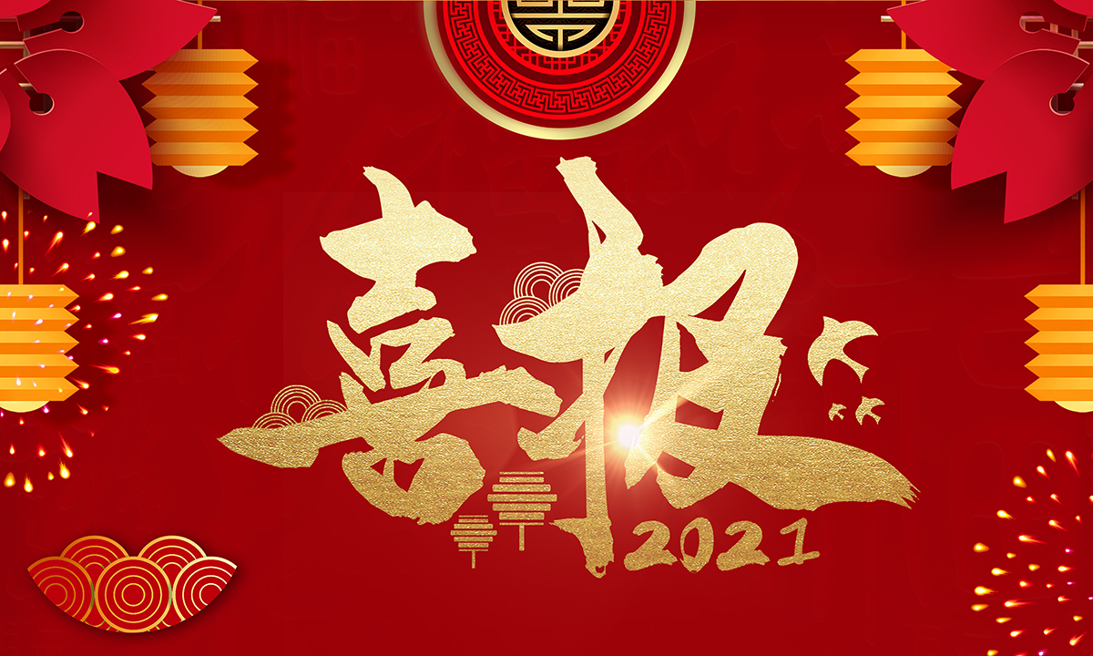 恒峰g22-官网入口--天天有惊喜