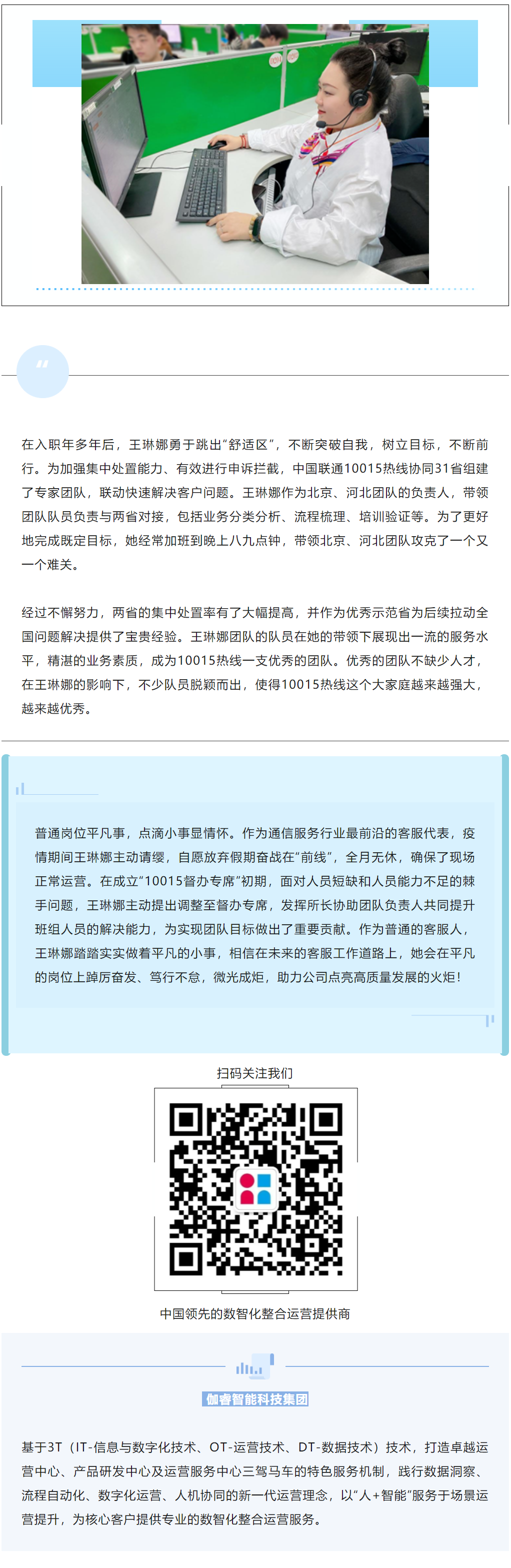 恒峰g22-官网入口--天天有惊喜