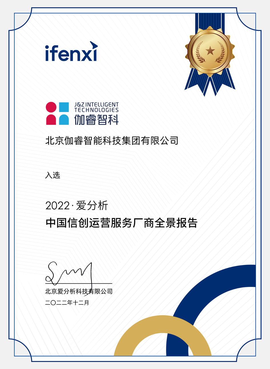 恒峰g22-官网入口--天天有惊喜