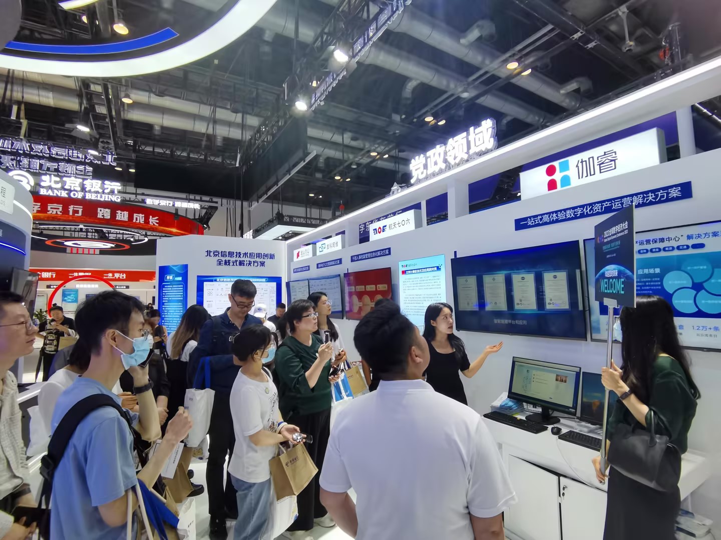 恒峰g22-官网入口--天天有惊喜