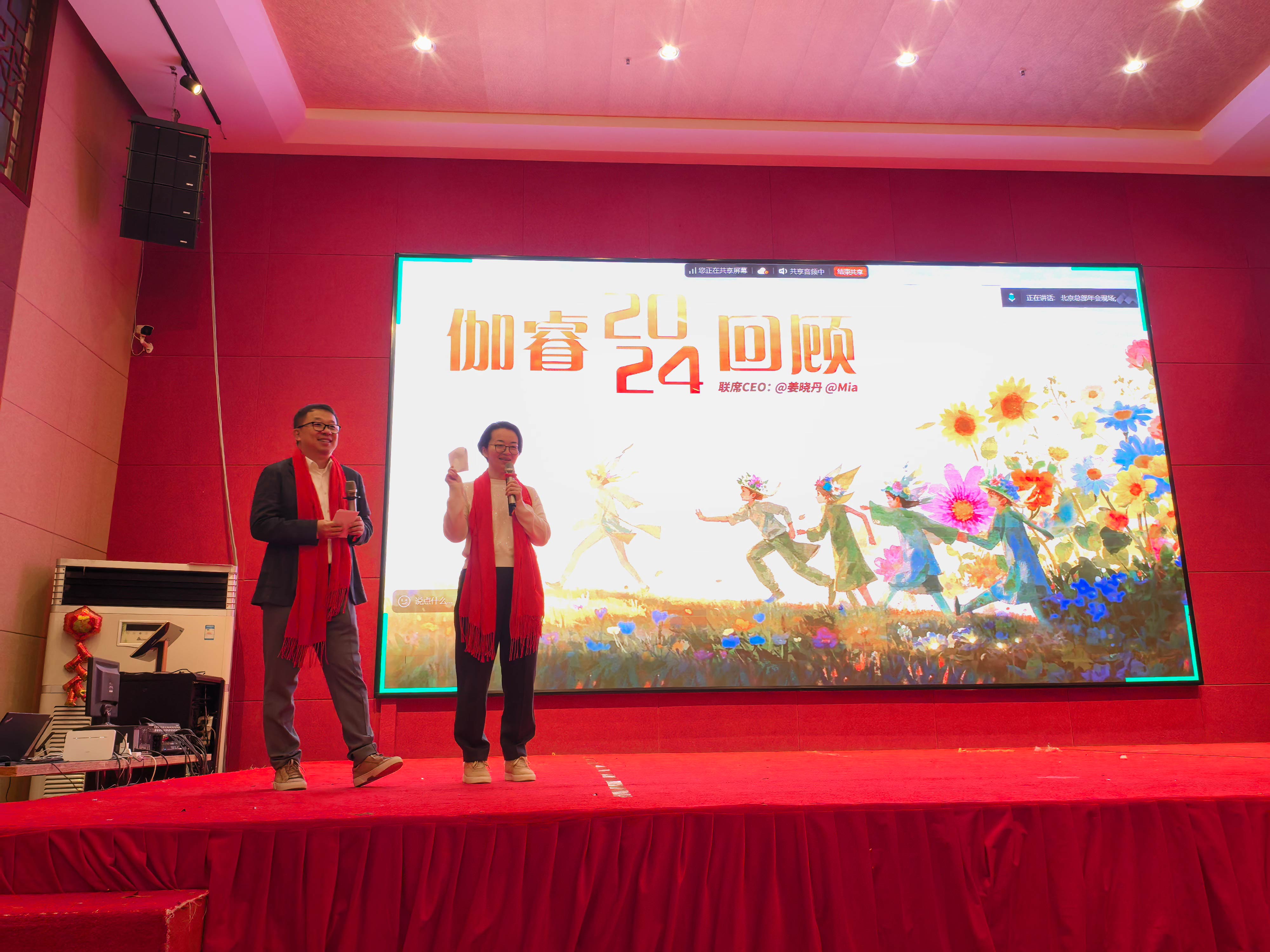 恒峰g22-官网入口--天天有惊喜