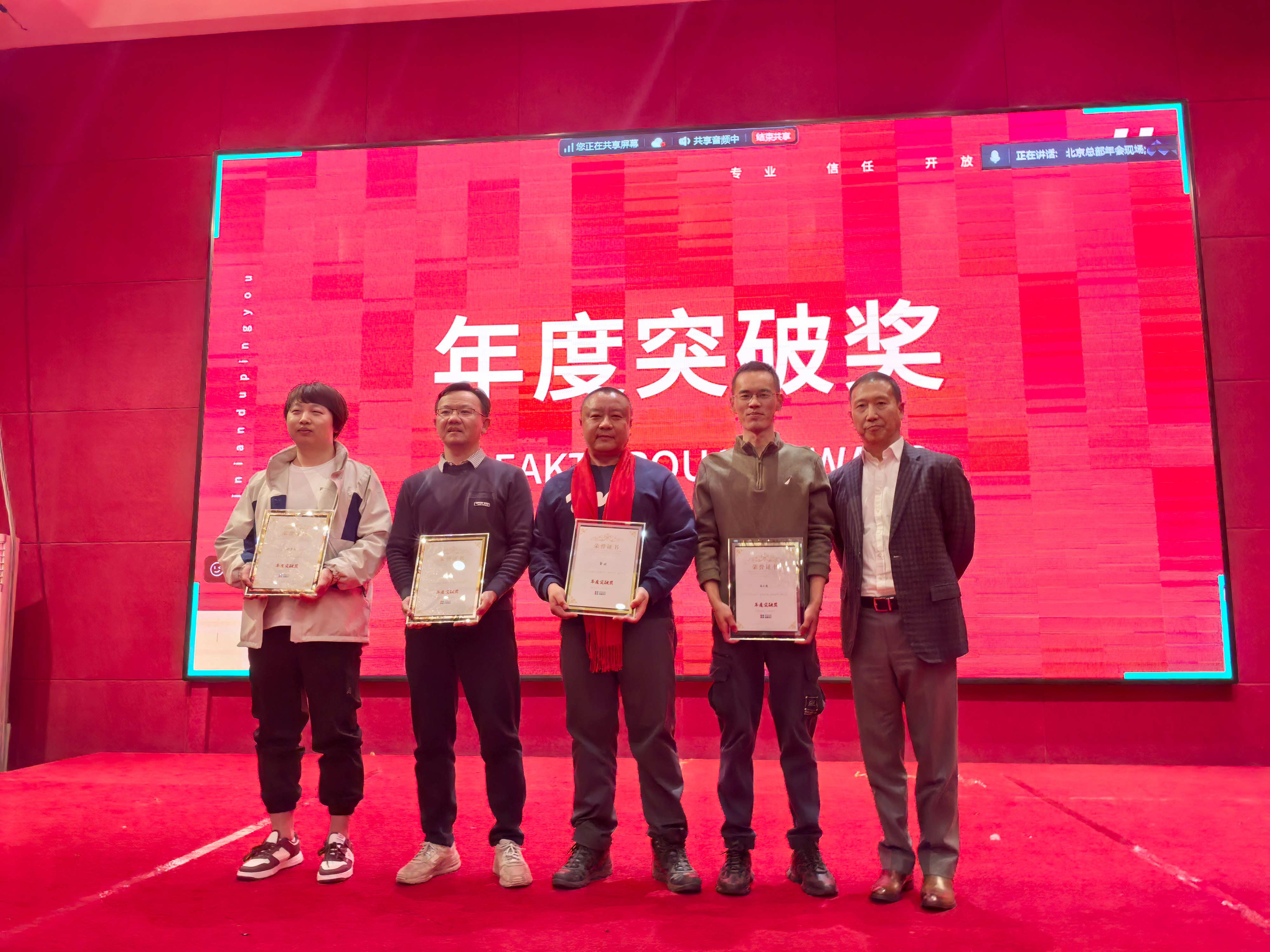 恒峰g22-官网入口--天天有惊喜